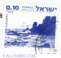 Image #1 of 0.10 Lira 1977 - Caesarea