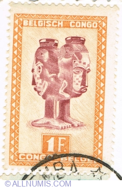 1 Franc 1947 - “Mbuta” sacred double cup carved with faces of man and woman