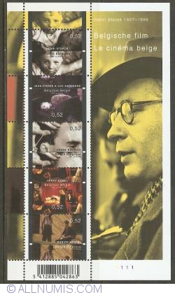 Image #1 of 2,60 Euro 2007 - Belgian Film Souvenir Sheet