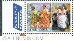 1° 2010 - Folk costumes of Suriname & Netherlands