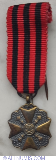 Image #1 of Civic Medal, Third Class