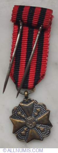 Civic Medal, Third Class