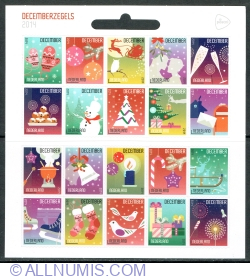 20 x December 2014 - December Stamps