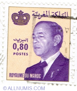 Image #1 of 0.80 Dirham 1981 - Hassan II