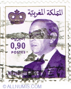 Image #1 of 0.90 Dirham 1981 - Hassan II