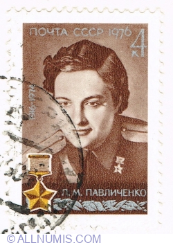 Image #1 of 4 Kopeks 1976 - 60th Birth Anniversary of L.M. Pavlichenko (1916-1974)