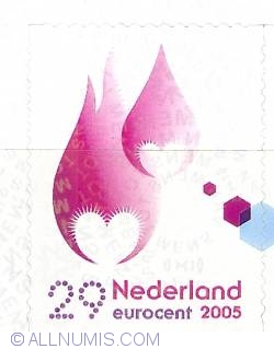 29 Eurocent 2005 - December Stamp