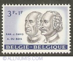 Image #1 of 3 + 1 Francs 1961 - J. David - A. Du Bois