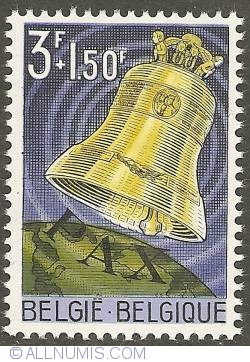 3 + 1,50 Francs 1963 - Peace Bell