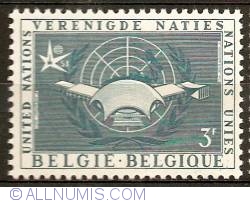 Image #1 of 3 Francs 1958 - UNO Pavillion