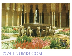 Alhambra - Court of the Lions (Patio de los Leones) 1989