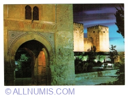 Alhambra - Gate of Wine and Homage Tower (Puerta del Vino y Torre Homenaje) 1989