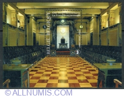 Freemasonry - Souvenir sheet 2008