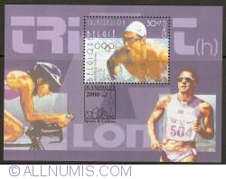 Image #1 of 30 + 7 Francs / 0,74 + 0,17 Euro 2000 - Triathlon Souvenir Sheet