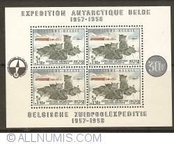 Image #1 of 30 Francs 1957 - Antarctic Expedition 1957-1958 souvenir sheet