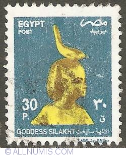 Image #1 of 30 Piastres 2001 - Goddess Silakht