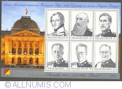 Image #1 of 150th Anniversary of the First Belgian Stamp souvenir sheet 1999