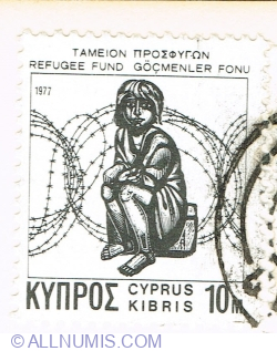 Image #1 of 10 Mil 1977 - Obligatory Tax Refugee Fund