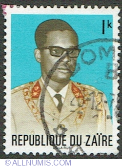 1 Likuta 1972 - President Joseph D. Mobutu