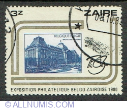 3 Zaire 1980 - Exposition Philatelique Belgo-Zairoise