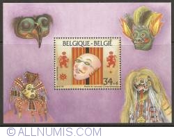 Image #1 of 34 + 6 Francs 1995 - Carnival Museum - Binche Souvenir Sheet