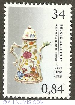 Image #1 of 34 Francs / 0,84 Euro 2001 - Chinese Porcelain