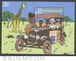 Image #1 of 34 Francs / 0.84 Euro 2001 - Tintin Souvenir Sheet