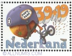 39 + 19 Eurocent 2004 - Children's Stamps - Orange