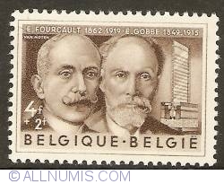 Image #1 of 4 + 2 Francs 1955 - Emile Fourcault and Emile Gobbe