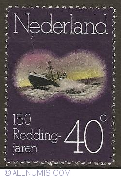 40 Cent 1974 - Sea Rescue