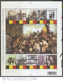Image #1 of 4,40 Euro 2005 - 175th Anniversary of Belgium Souvenir Sheet