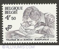 Image #1 of 4,50 Francs 1978 - Young Boy with Stamps