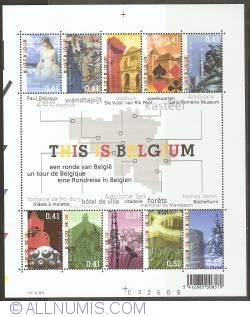 Image #1 of 4,88 Euro 2003 - This is Belgium Souvenir Sheet