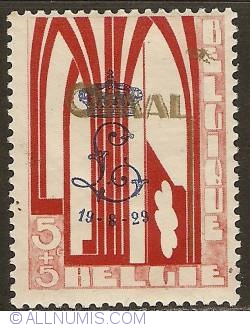 5 + 5 Centimes 1929 - Orval Abbey with overprint "Crowned L"