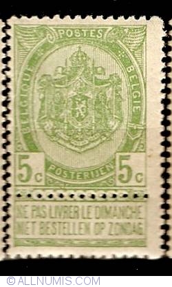 5 Centimes 1893 - Coat of arms