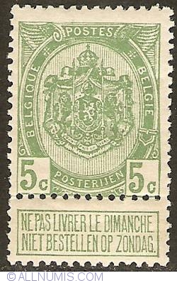5 Centimes 1907