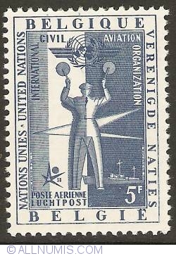 Image #1 of 5 Francs 1958 - Air Mail - International Civil Aviation Organization