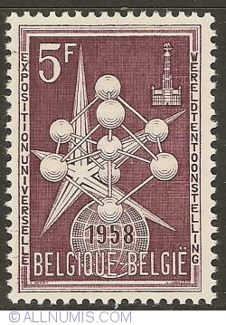 5 Francs 1958 - World Expo '58 - Atomium