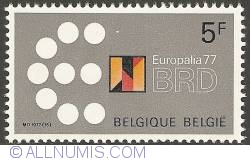 5 Francs 1977 - Europalia 77 Emblem