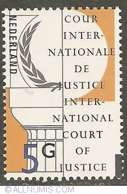 Image #1 of 5 Gulden 1990 - Intl. Court of Justice