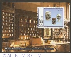 Image #1 of 50 + 11 Francs - Pharmacy Museum Souvenir Sheet