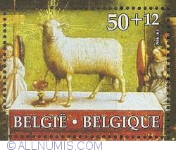 50 + 12 Francs 1986 - Jan and Hubert Van Eyck - The Adoration of the Mystic Lamb - Fragment