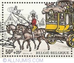 50 + 25 Francs 1982 - Diligence (Post Carriage)