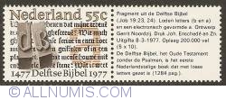 55 Cent 1977 - Delft Bible
