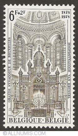 Image #1 of 6 + 2 Francs 1978 - Brussels - Principal Synagogue