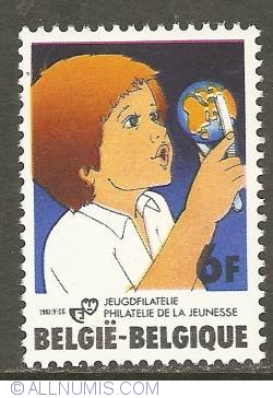 6 Francs 1981 - Child collecting World Stamps