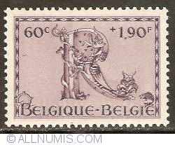 60 Centimes + 1,90 Francs 1943 - Orval Abbey - Letter R