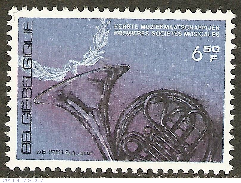 6,50 Francs 1981 - Waldhorn, Music Instruments - Belgium - Stamp - 16858