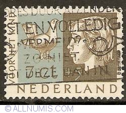 7 + 5 Cent 1953 - Girl with Dove