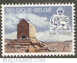 7 Francs 1971 - 2500th Anniversary of Persia - Buzpar Memorial